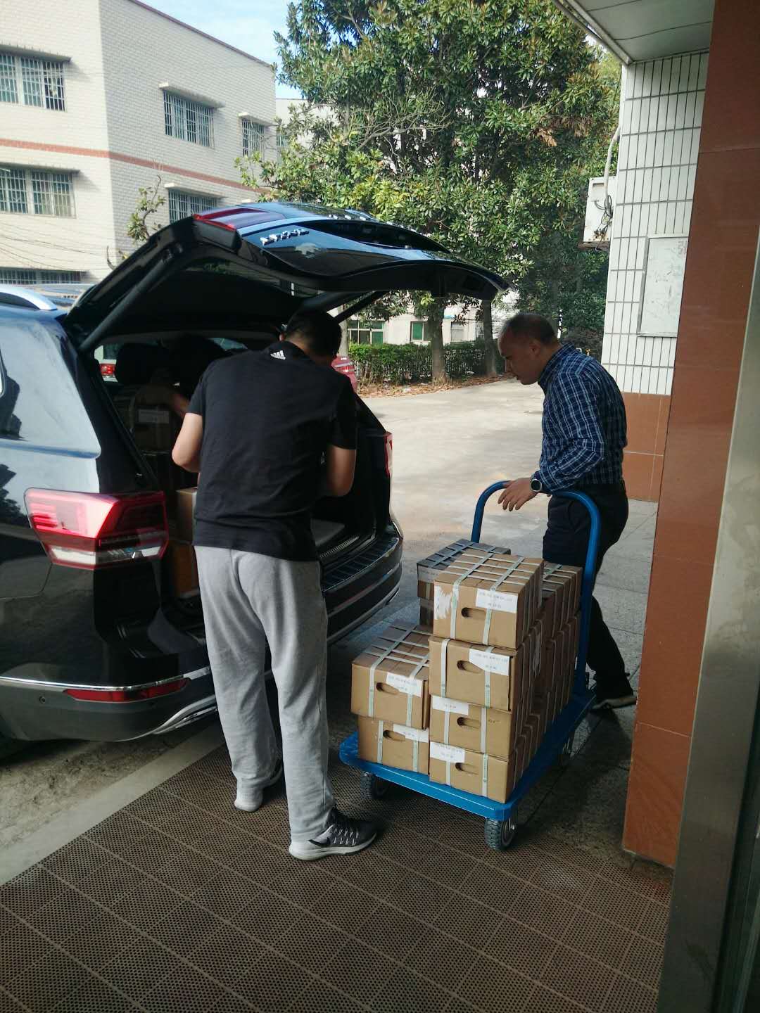 公司新聞 公司新聞